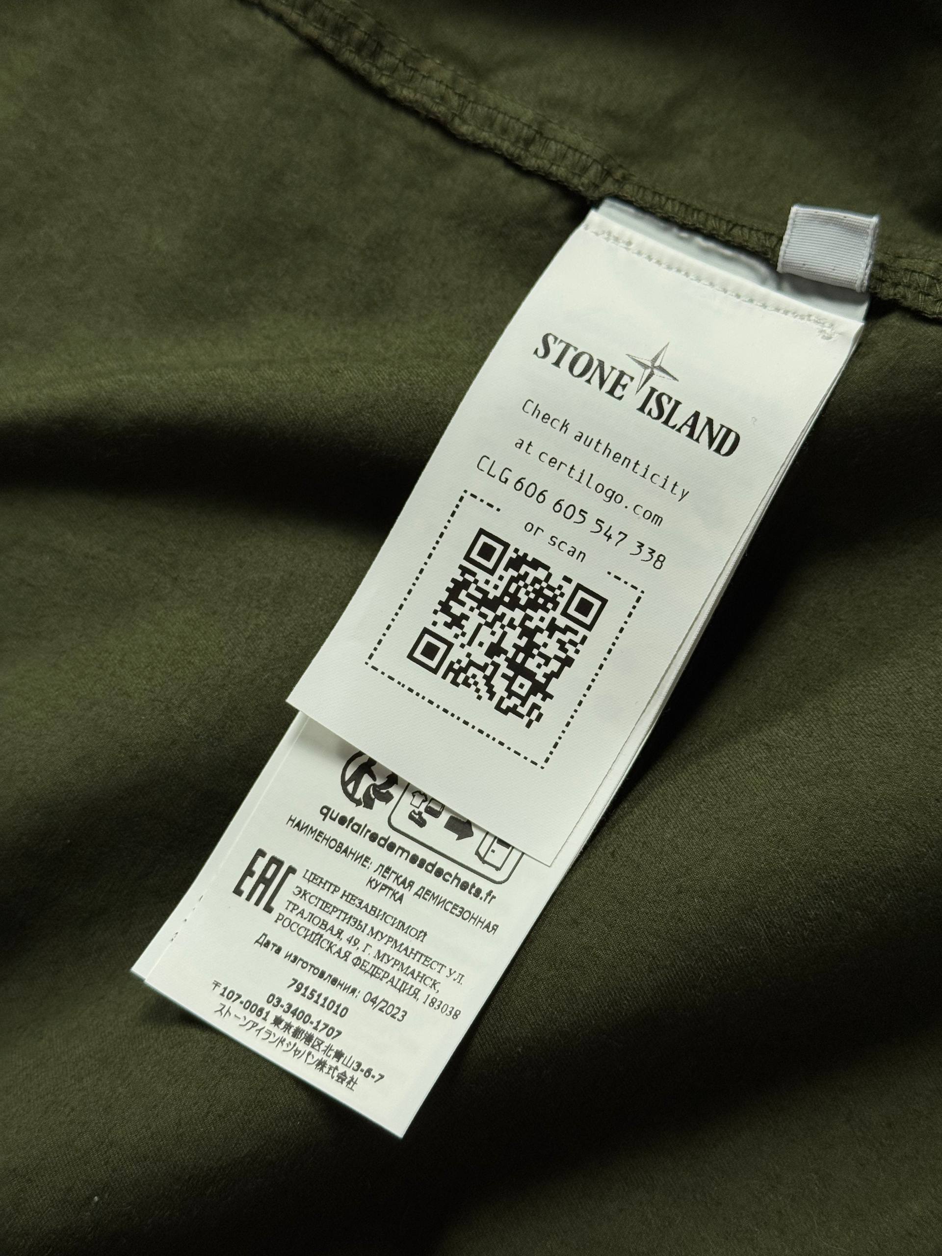 Stone Island куртка з патчем compass - green - фото 8