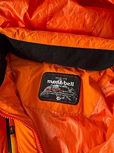 Montbell Down Puffer EX800 - multicolor, розмір M - фото 3