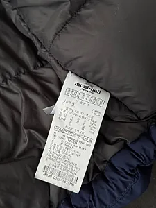 Montbell Down Parka EX800 - blue, розмір L - фото 6