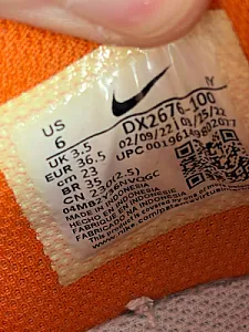 Nike Dunk Low Disrupt 2 Sunrise - multicolor, розмір 36 - фото 8