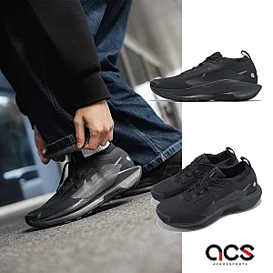 Nike Pegasus Trail 5 Gore-Tex Black - black, розмір 43 - фото 9
