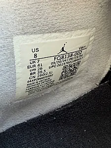 Кросівки Nike Air Jordan 4 Retro Fear - grey, розмір 41 - фото 5