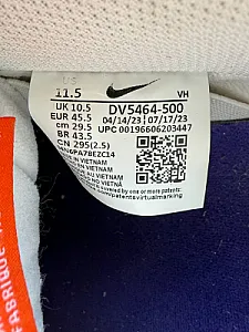 Кросівки Nike SB Dunk Low Pro ISO Orange Label Court Purple - purple, розмір 45 - фото 5