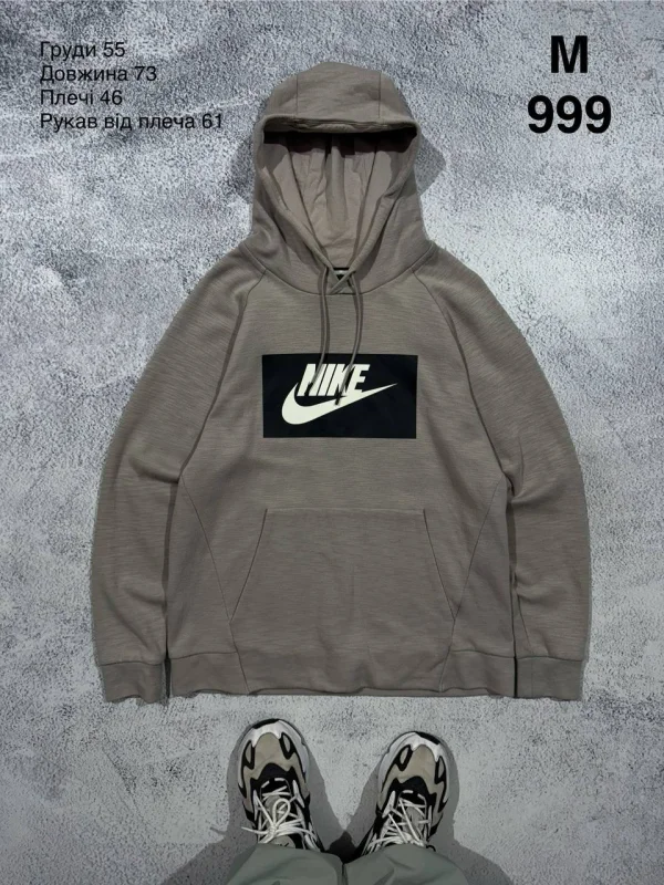 Nike худі сіро-коричневе - beige, розмір M
