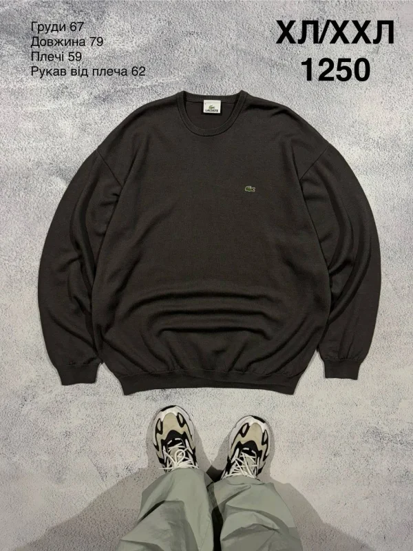 Lacoste світшот коричневий - brown, розмір XL