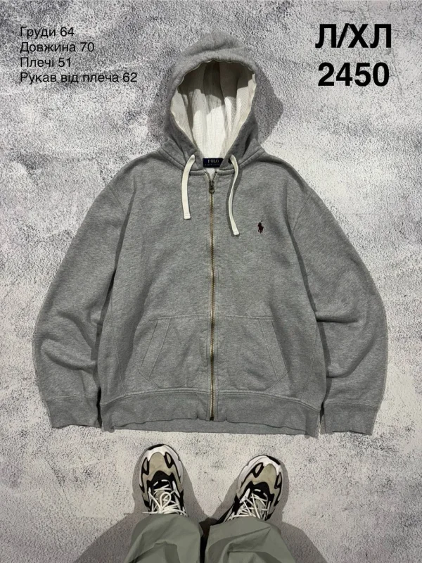 Polo Ralph Lauren худі на блискавці сіре - grey, розмір L