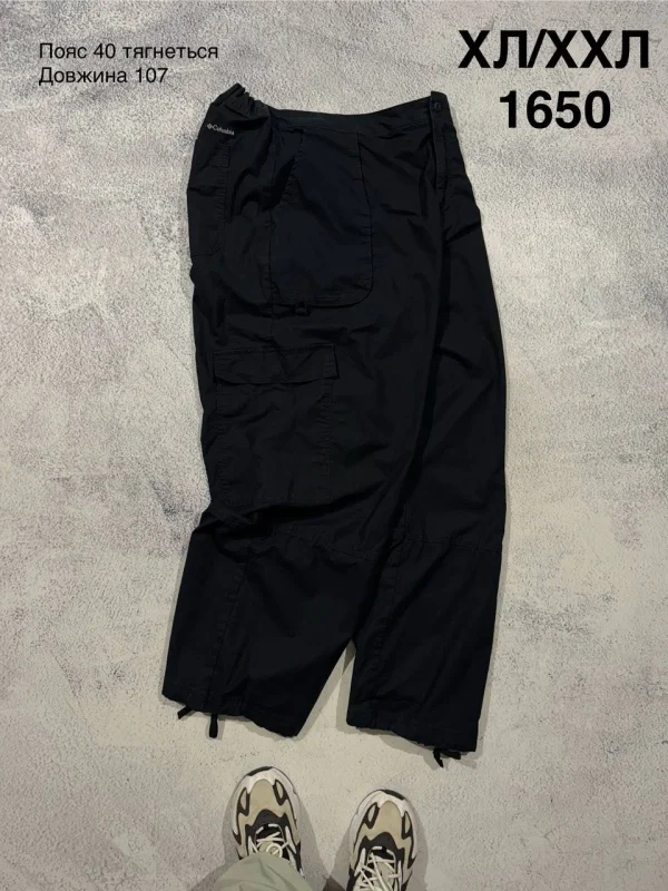 Columbia чорні штани-карго - black, розмір XL