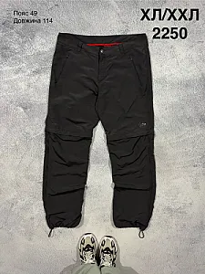 Mammut штани чорні трансформери - black, розмір XL - фото 1