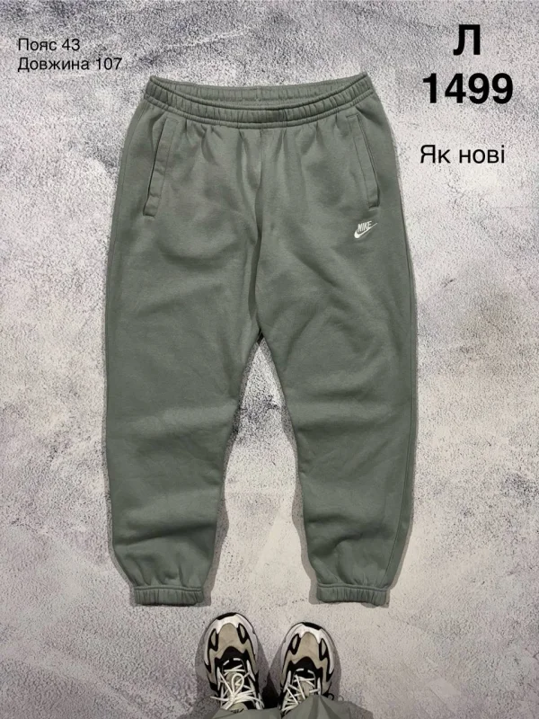 Nike спортивні штани оливкові - green, розмір L