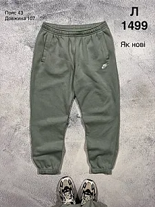 Nike спортивні штани оливкові - green, розмір L - фото 1
