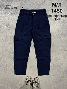The North Face штани-трансформери темно-сині - blue, розмір M - фото 1