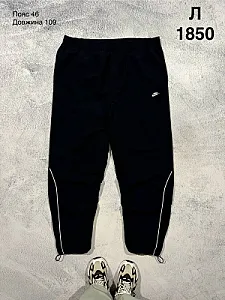 Nike спортивні штани чорні - black, розмір L - фото 1