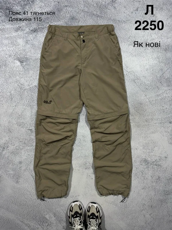 Jack Wolfskin штани оливкові - green, розмір L