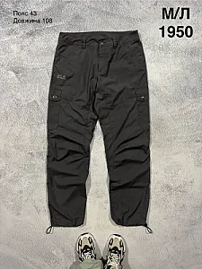 Jack Wolfskin штани карго темно-сірі - grey, розмір M - фото 1