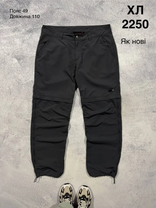 C.P. Company штани-трансформери чорні - grey, розмір XL
