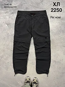 C.P. Company штани-трансформери чорні - grey, розмір XL - фото 1