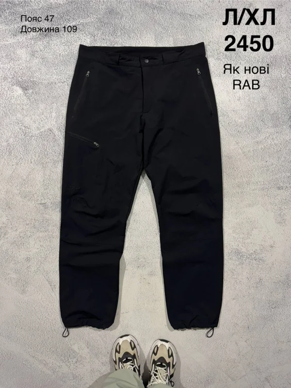Rab штани чорні зі стягуванням унизу - black, розмір XL