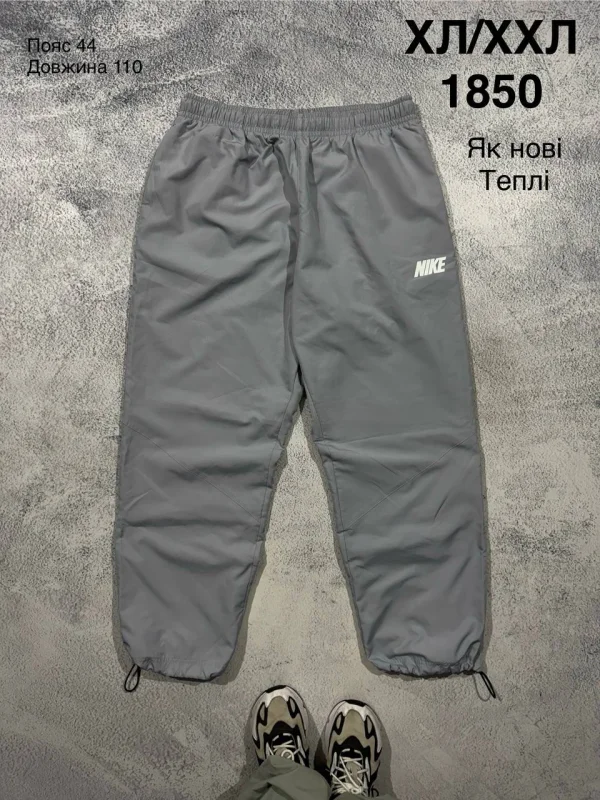 Nike спортивні штани сірі - grey, розмір XL
