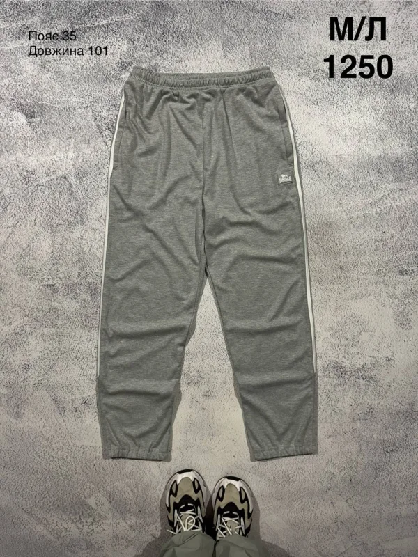 Lonsdale спортивні штани сірі - grey, розмір M