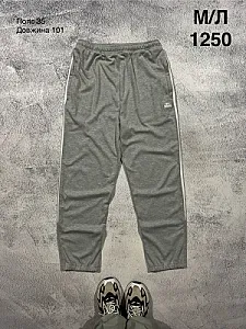 Lonsdale спортивні штани сірі - grey, розмір M - фото 1