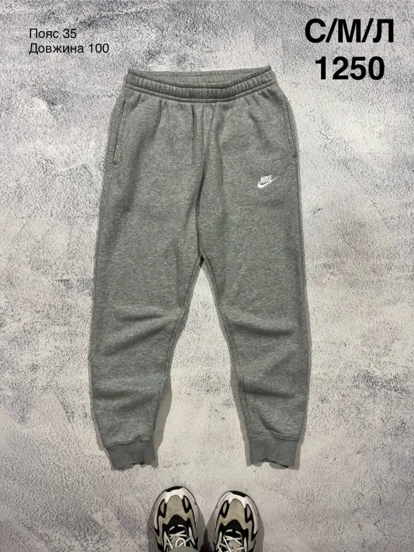 Nike спортивні штани сірі - grey, розмір S