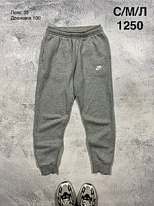 Nike спортивні штани сірі - grey, розмір S - фото 1