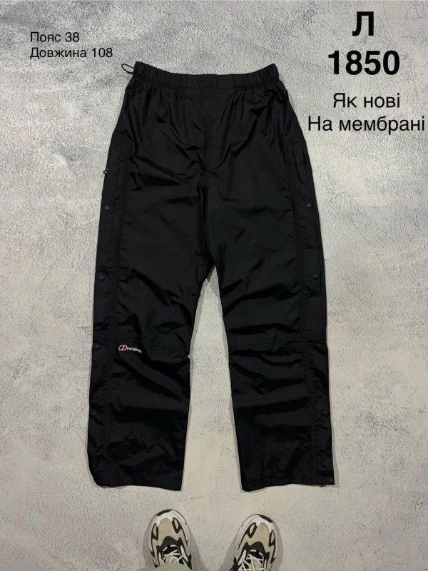 Berghaus штани мембранні чорні - black, розмір L