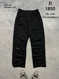 Berghaus штани мембранні чорні - black, розмір L - фото 1