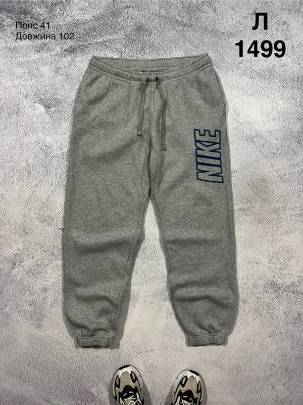Nike спортивні штани сірі - grey, розмір L