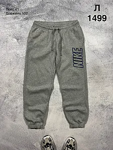 Nike спортивні штани сірі - grey, розмір L - фото 1