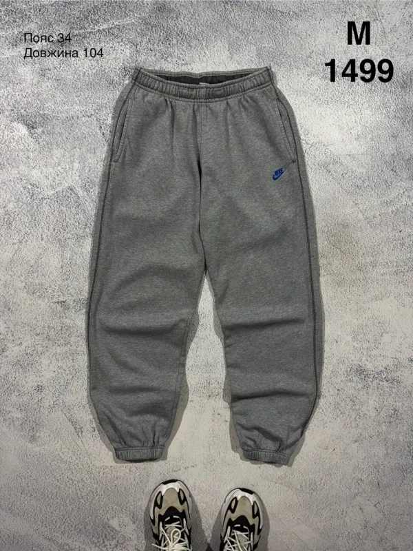 Nike спортивні штани сірі - grey, розмір M