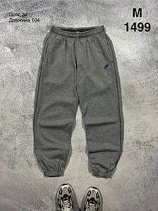 Nike спортивні штани сірі - grey, розмір M - фото 1