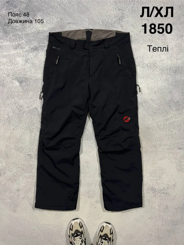 Mammut теплі спортивні штани чорні - black, розмір L
