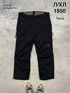 Mammut теплі спортивні штани чорні - black, розмір L - фото 1