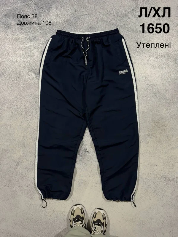 Lonsdale утеплені спортивні штани темно-сині - blue, розмір L