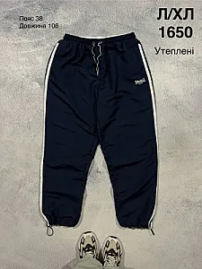 Lonsdale утеплені спортивні штани темно-сині - blue, розмір L - фото 1