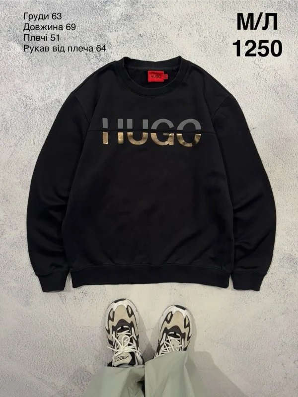 Hugo Boss Hugo світшот чорний - розмір M