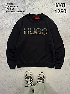 Hugo Boss Hugo світшот чорний - розмір M - фото 1