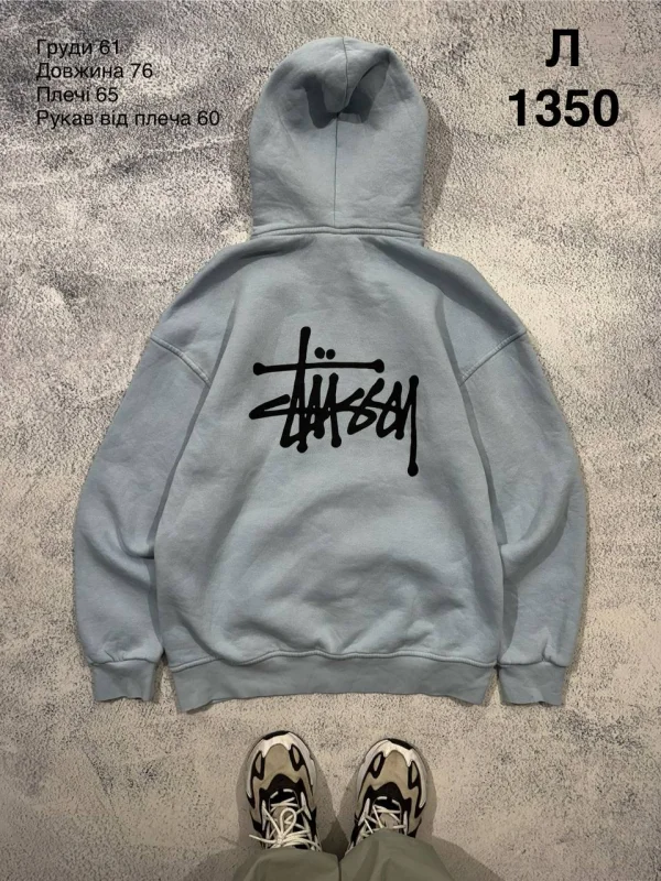 Stüssy Stussy худі блакитне - розмір L
