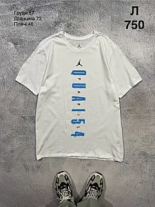 Nike Jordan футболка Quai 54 біла - розмір L - фото 1
