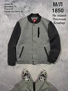 Nike щільний бомбер сірий - розмір M - фото 1