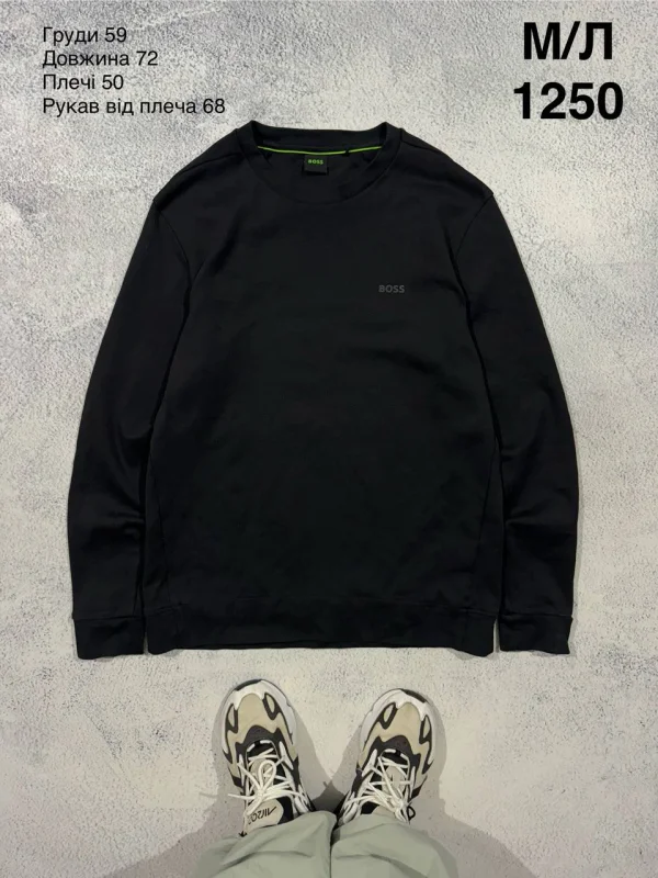Hugo Boss BOSS світшот чорний - розмір M