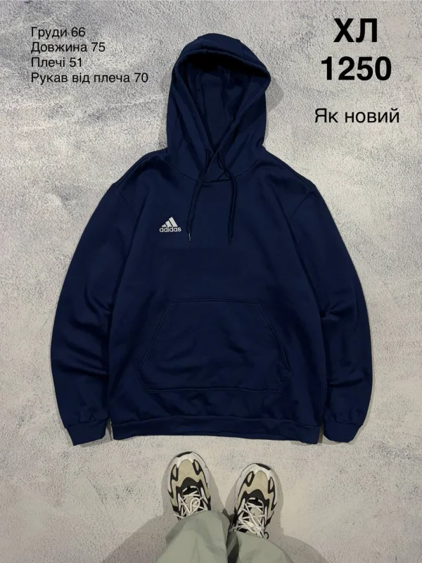Adidas худі темно-синє - розмір XL