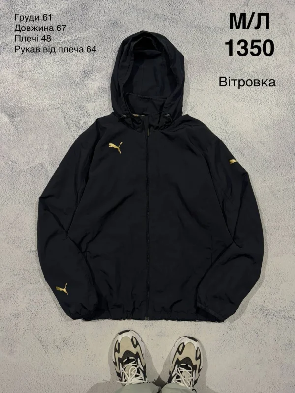 Puma вітровка чорна з капюшоном - розмір M