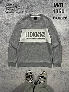 Hugo Boss Boss світшот сірий з білою вставкою - розмір M - фото 1