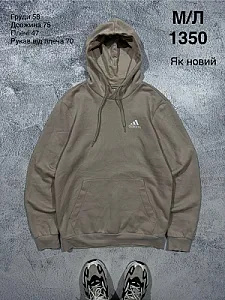 Adidas худі бежеве - розмір M - фото 1
