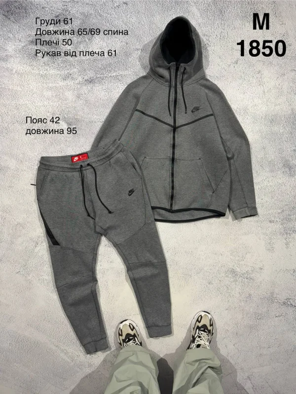 Nike спортивний костюм сірий - розмір M