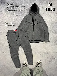 Nike спортивний костюм сірий - розмір M - фото 1