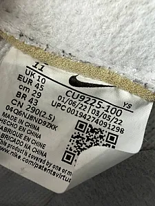 Кросівки Nike Air Force 1 Low Supreme White - розмір 45 - фото 5