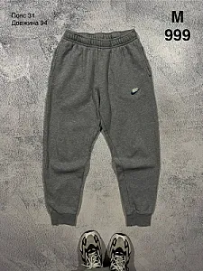 Nike спортивні штани сірі - розмір M - фото 1